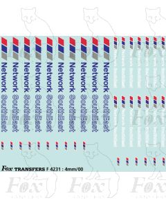 NSE ORIGINAL MU LIVERY DESIGN (2X3 VEHICLES)