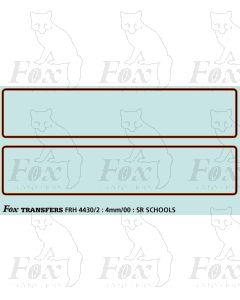 Schools Class Tender Lining 