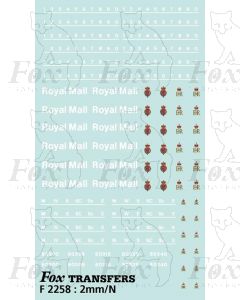 Royal Mail Branding/Crests